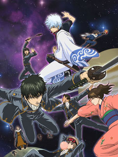 Gintama