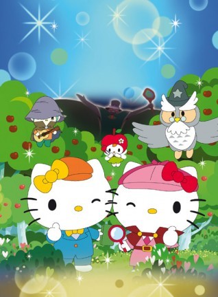 Hello Kitty e Mimmy