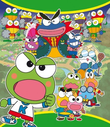 Keroppi