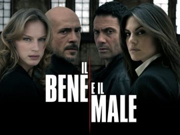 Il bene e il male