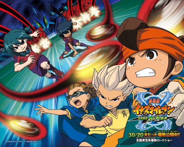 Inazuma Eleven su Disney XD