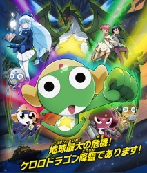 Keroro, quarto film e corto prequel in uscita nel 2009