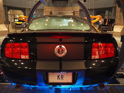 Knight Rider, ovvero Supercar 2008