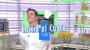 La prova del cuoco: Caccia al cuoco con Luigi Repoli