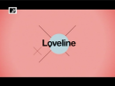 Loveline