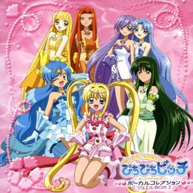 Mermaid Melody