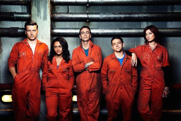 Misfits, la quinta ed ultima stagione