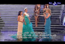 La finale di Miss Italia 2009