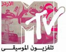 MTV Arabia