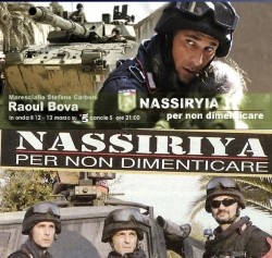 nassiriya fiction