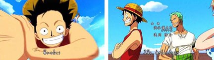 One Piece: nuova sigla ep. 326