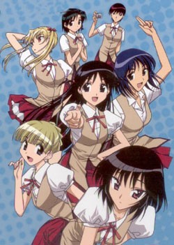 School Rumble