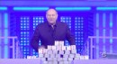 The Money Drop, quiz di Canale 5