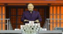 The Money Drop, quiz di Canale 5